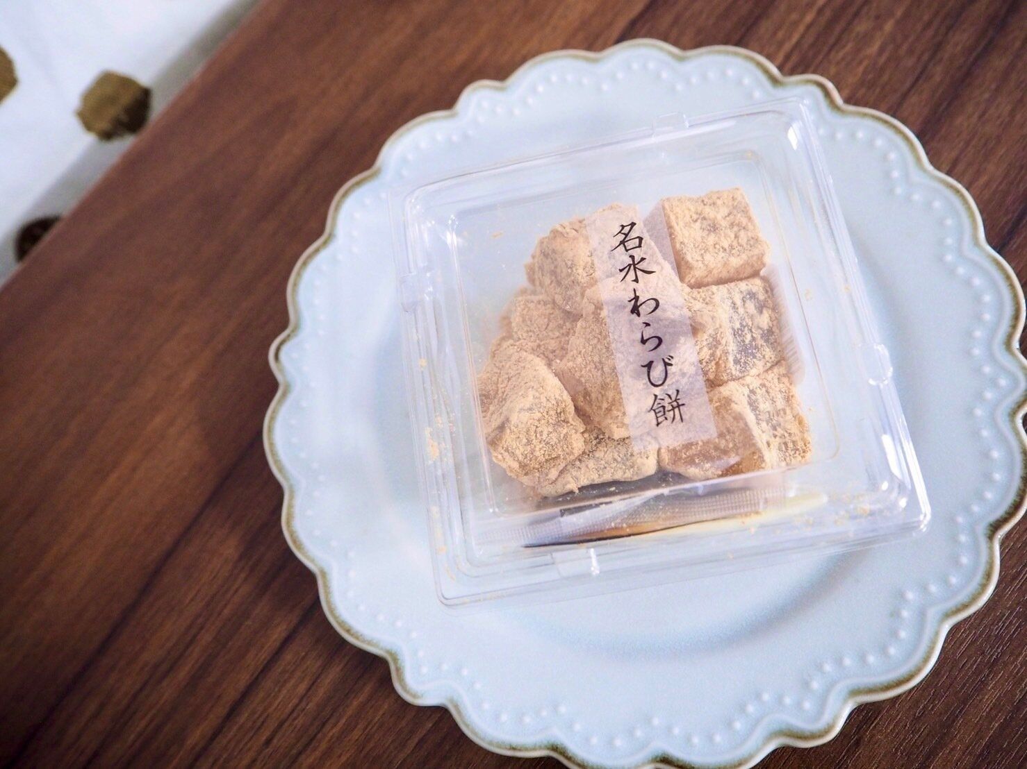 シャトレーゼ「名水わらび餅」商品画像