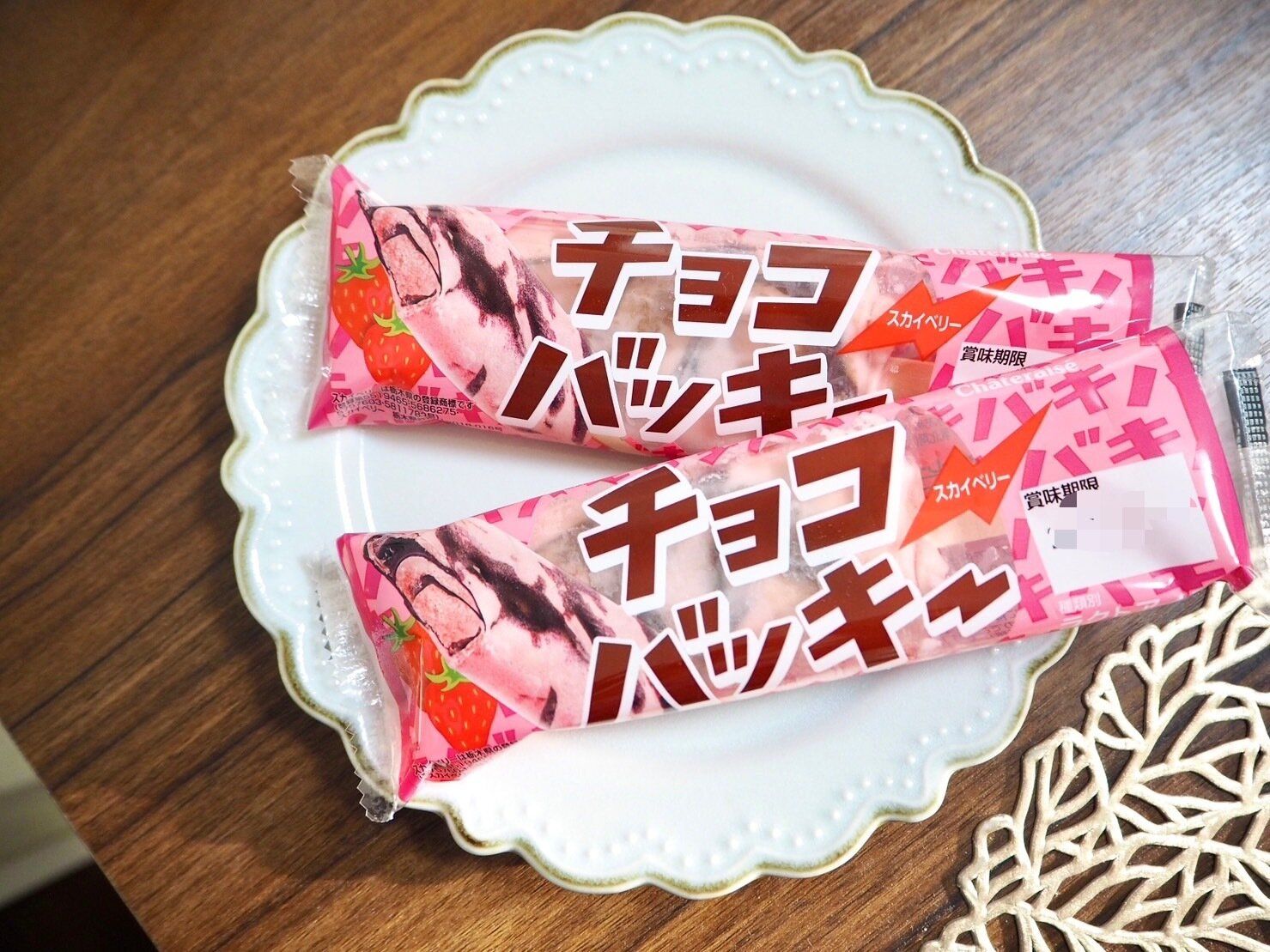 シャトレーゼ「チョコバッキー　スカイベリー」商品写真