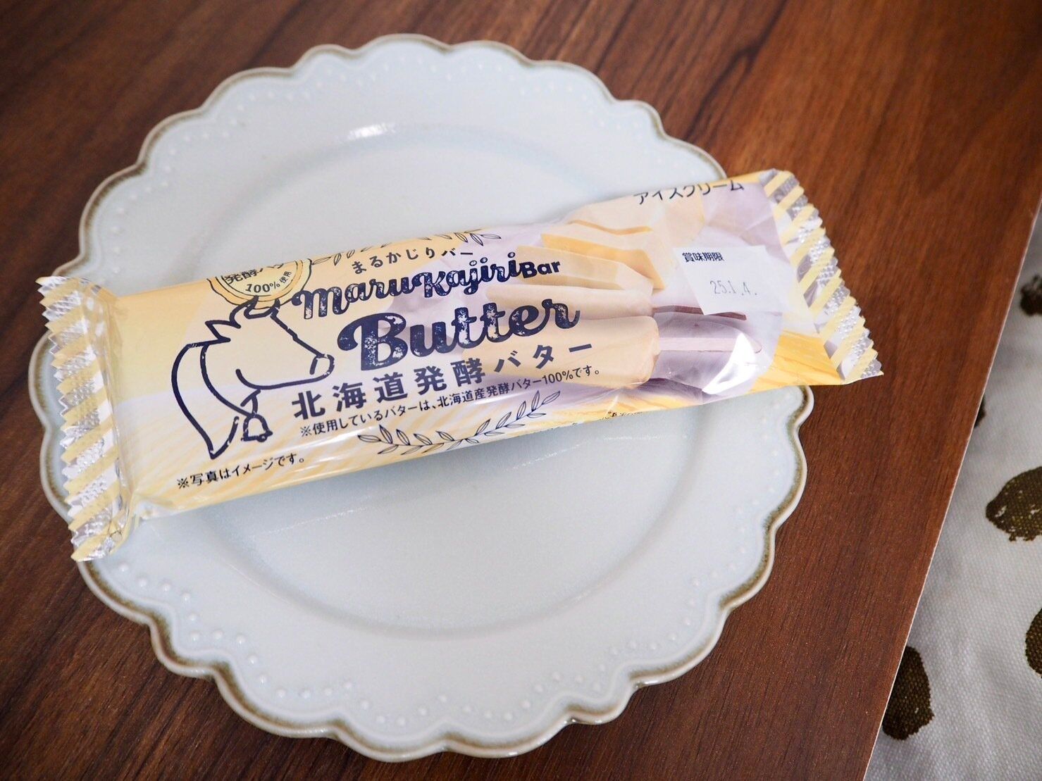 シャトレーゼ「まるかじりバー北海道発酵バター」商品画像