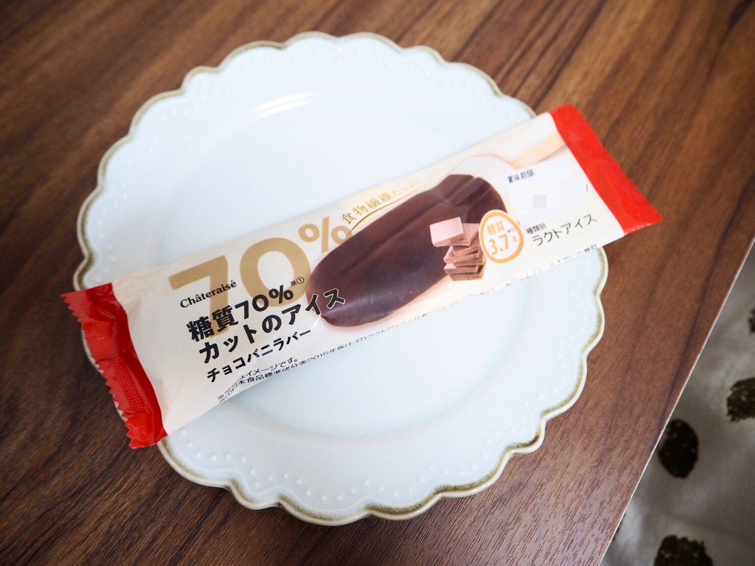 シャトレーゼ「糖質70%カットのアイス　チョコバニラバー」商品写真