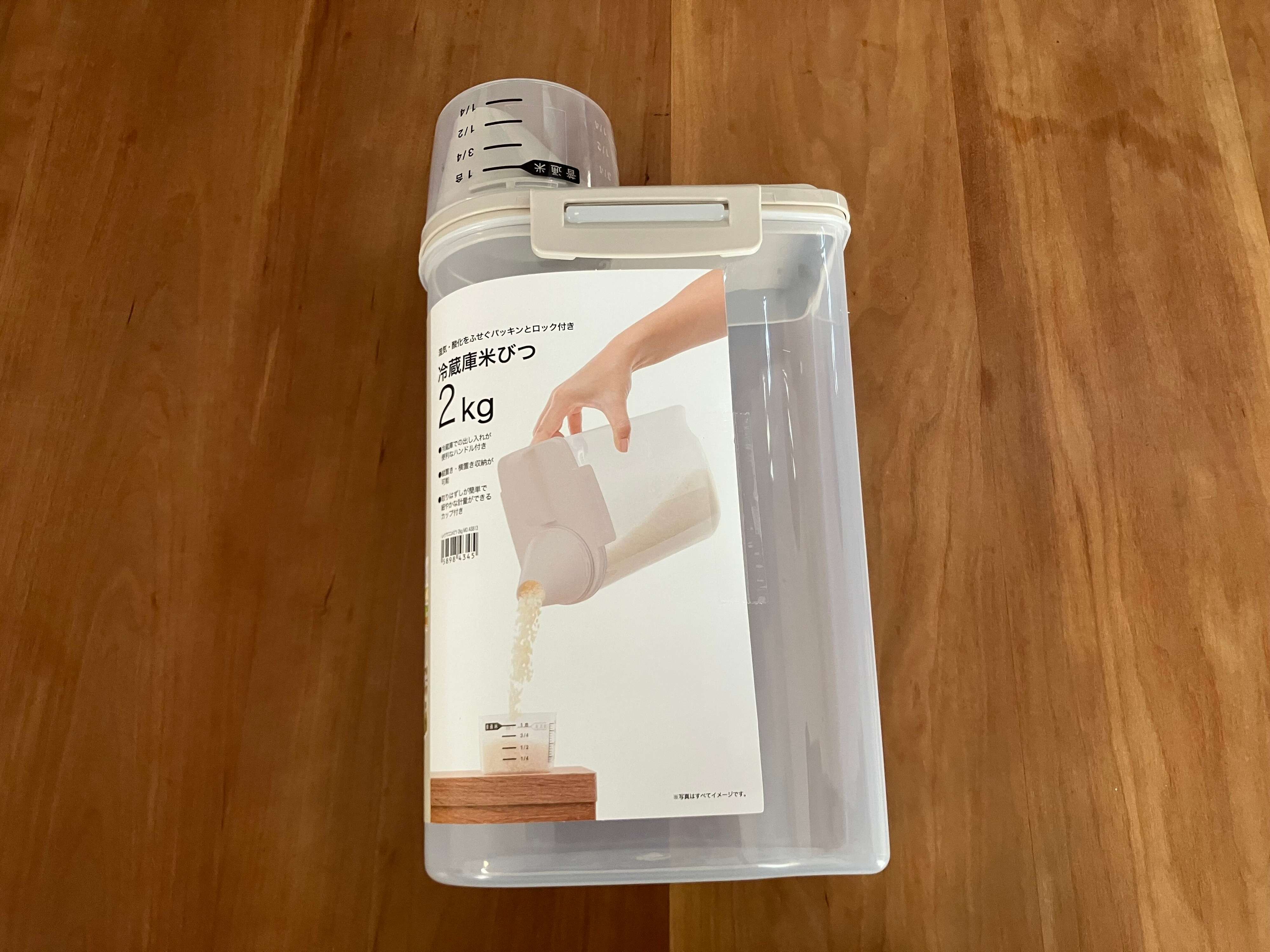 冷蔵庫米びつパッケージ