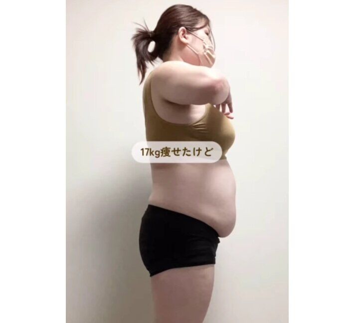 ビフォーアフター