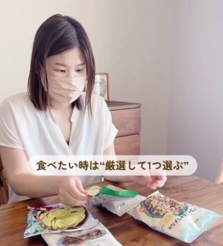 そんなときはどうしてるの？