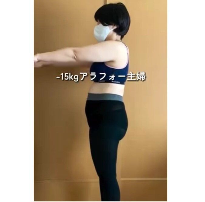 ダイエット前