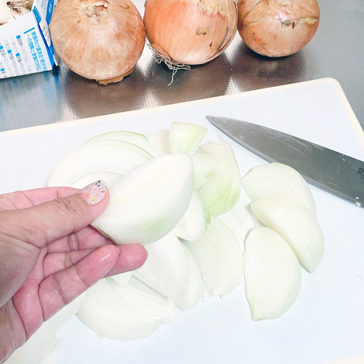 たまねぎを切ってから冷凍