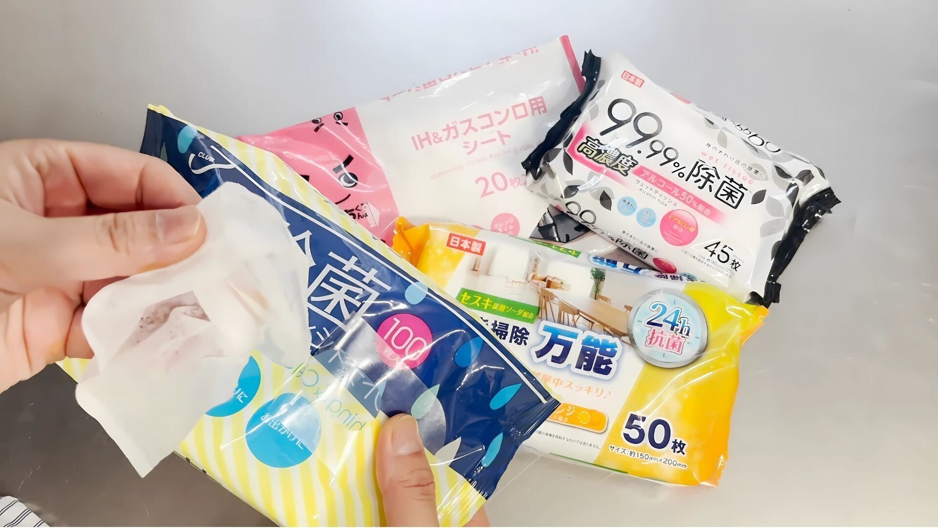 ウェットシートをあちこちに常備しておく