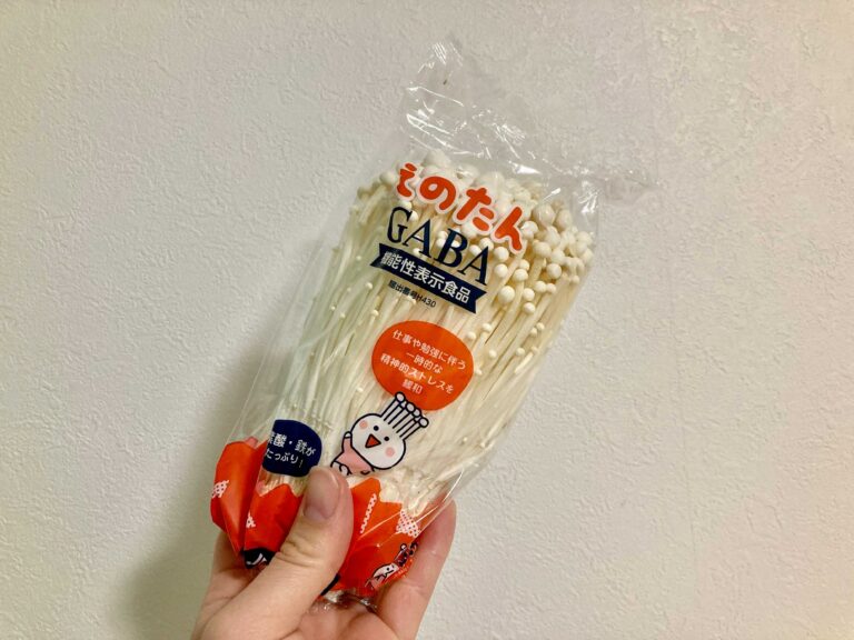 「えのき」は冷凍保存が正解！時短&食品ロス防止にも◎な「冷凍えのき」活用術