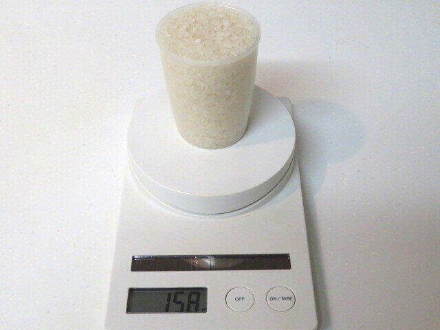 重さをはかる方法