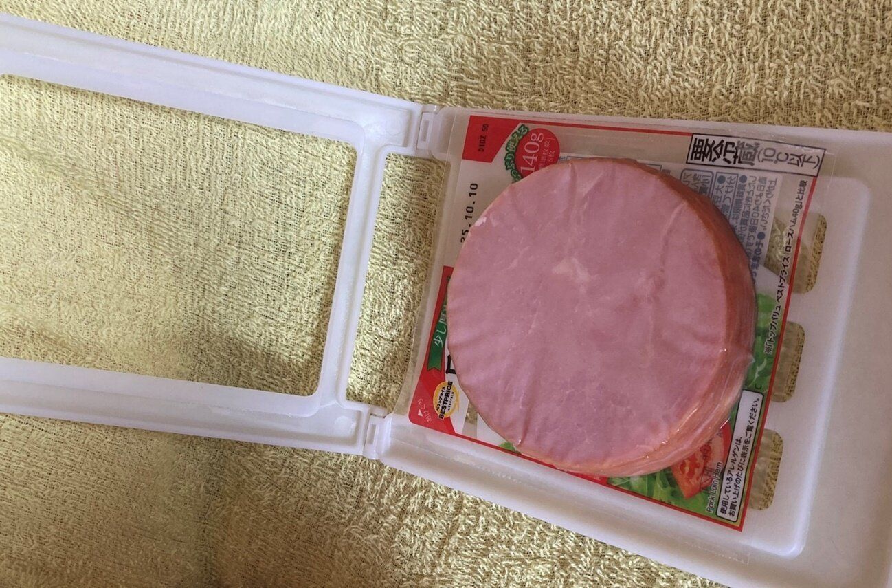 【ダイソー】もっと早く買えばよかった！冷蔵庫の「あのストレス」が消える神アイテム、意外な実力とは？