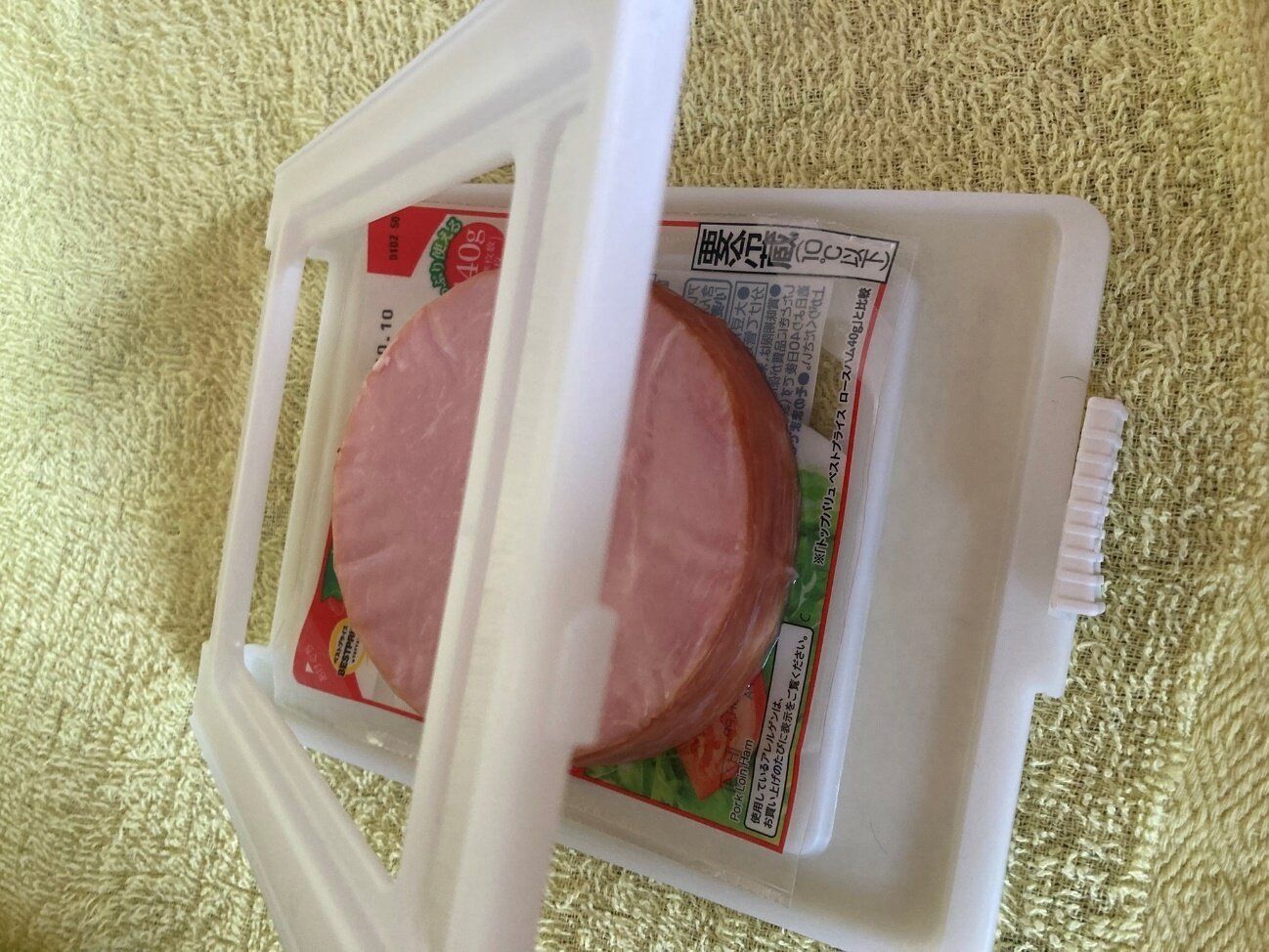 【ダイソー】もっと早く買えばよかった！冷蔵庫の「あのストレス」が消える神アイテム、意外な実力とは？