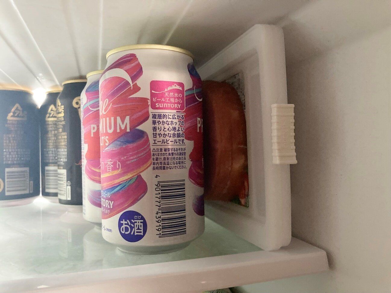 【ダイソー】もっと早く買えばよかった！冷蔵庫の「あのストレス」が消える神アイテム、意外な実力とは？