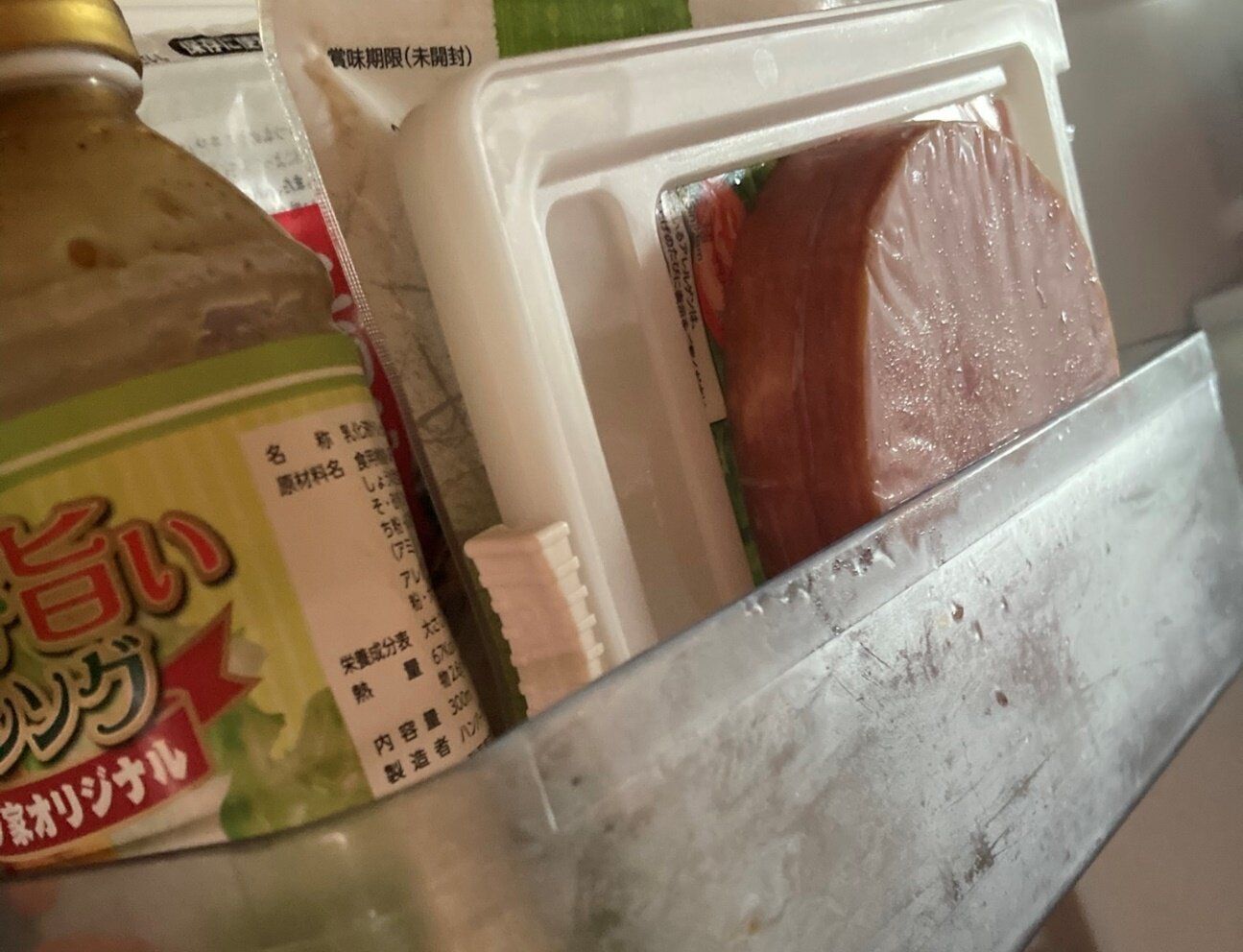 【ダイソー】もっと早く買えばよかった！冷蔵庫の「あのストレス」が消える神アイテム、意外な実力とは？