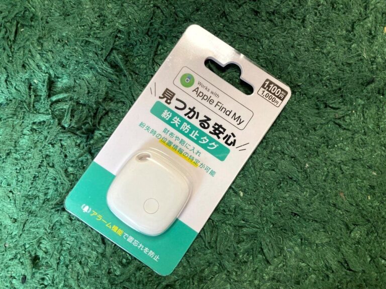 【ダイソー】1,100円で買えるのスゴすぎ！iPhoneユーザーなら持っておきたい優秀アイテム