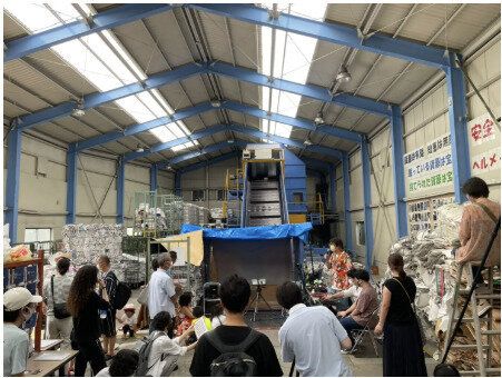 古紙リサイクル工場イベント