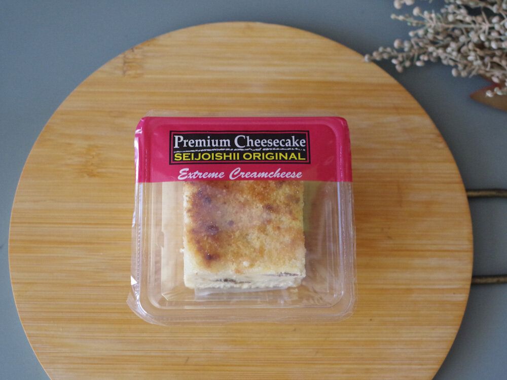 【成城石井】人気チーズケーキが食べ切りサイズに?買って大正解の2つの「新作スイーツ」