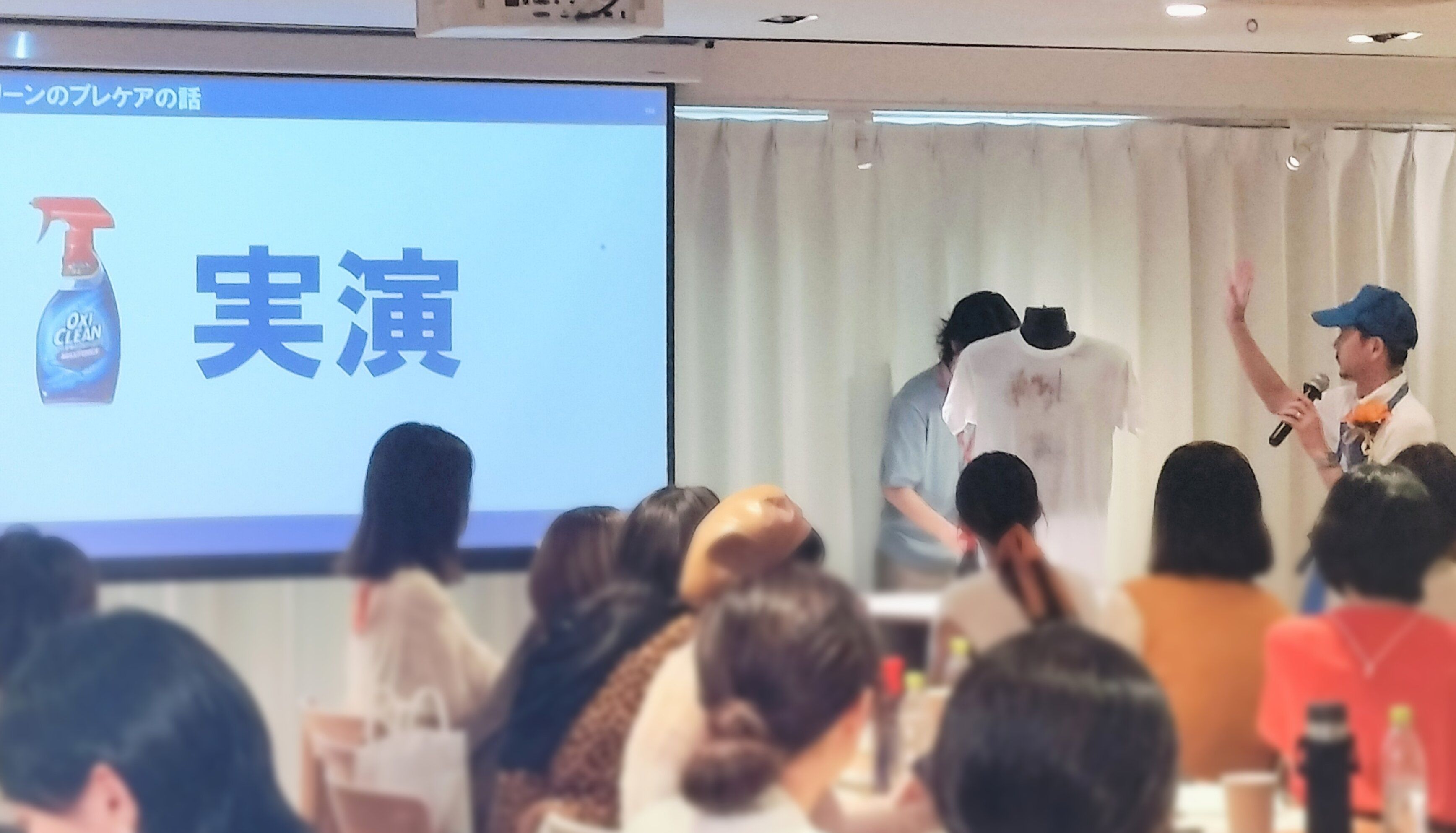 グラフィコの実演シーン