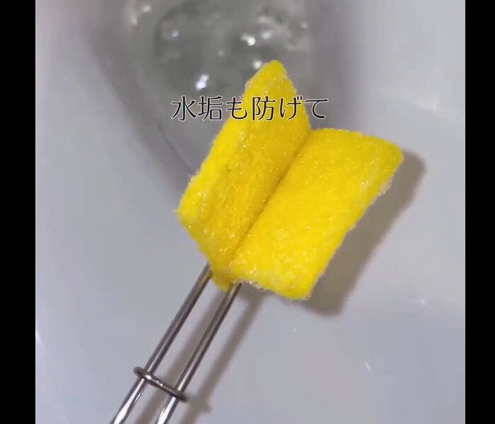 【セリア】お安くてきれい！クエン酸スポンジ