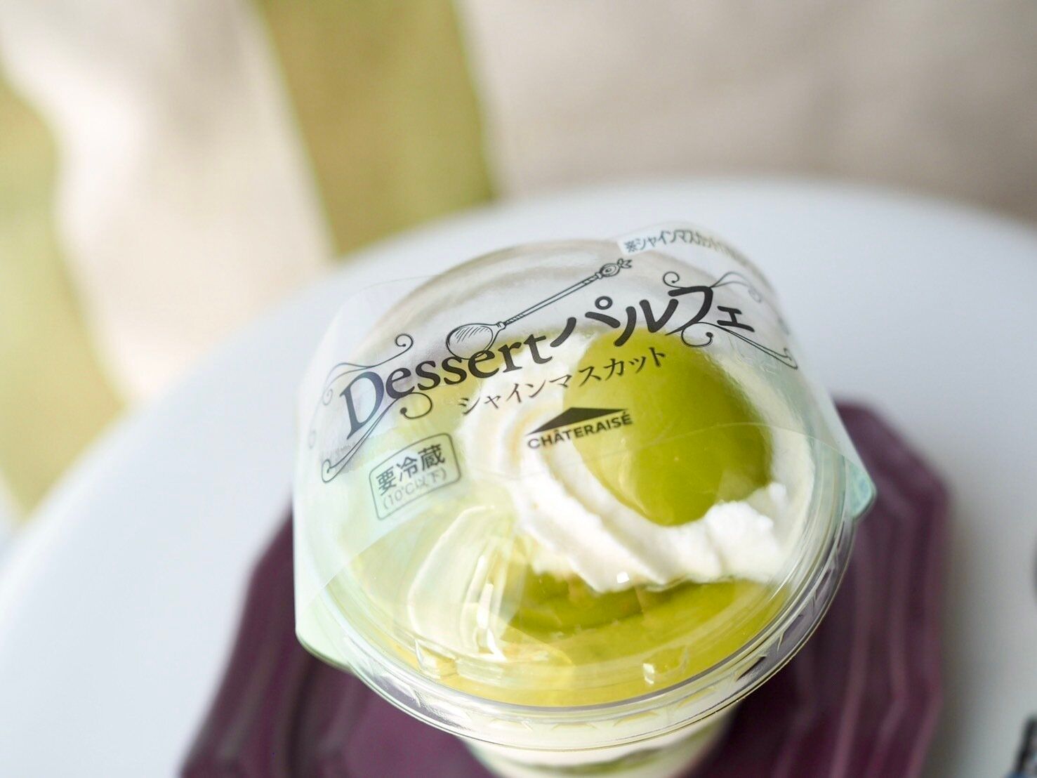 シャトレーゼ「Dessertパルフェ シャインマスカット」商品写真