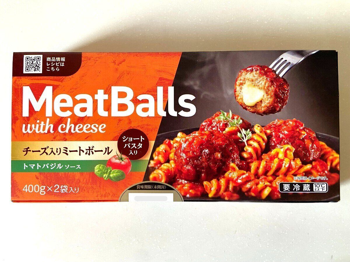 チーズ入りミートボール