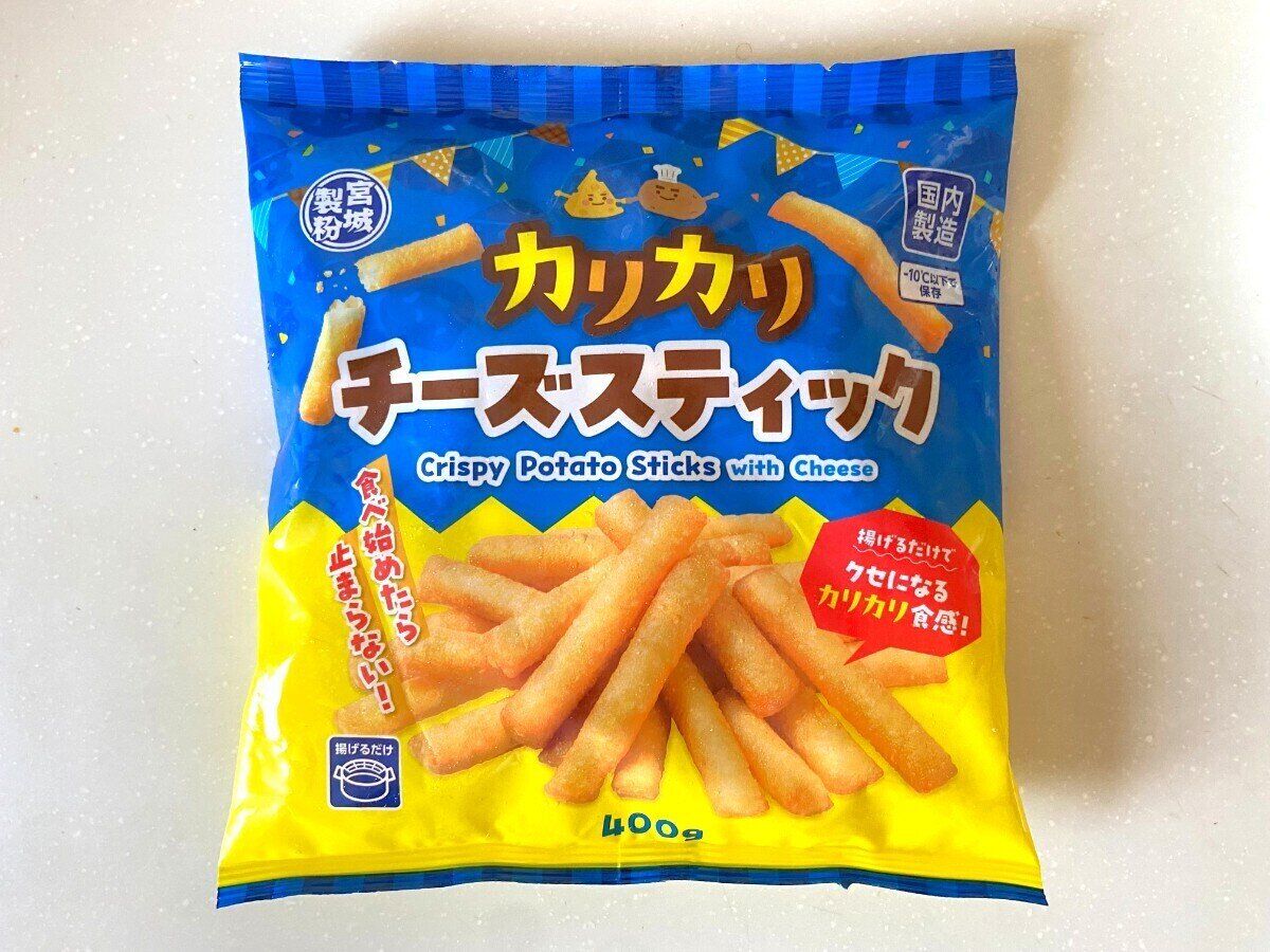 カリカリチーズスティック