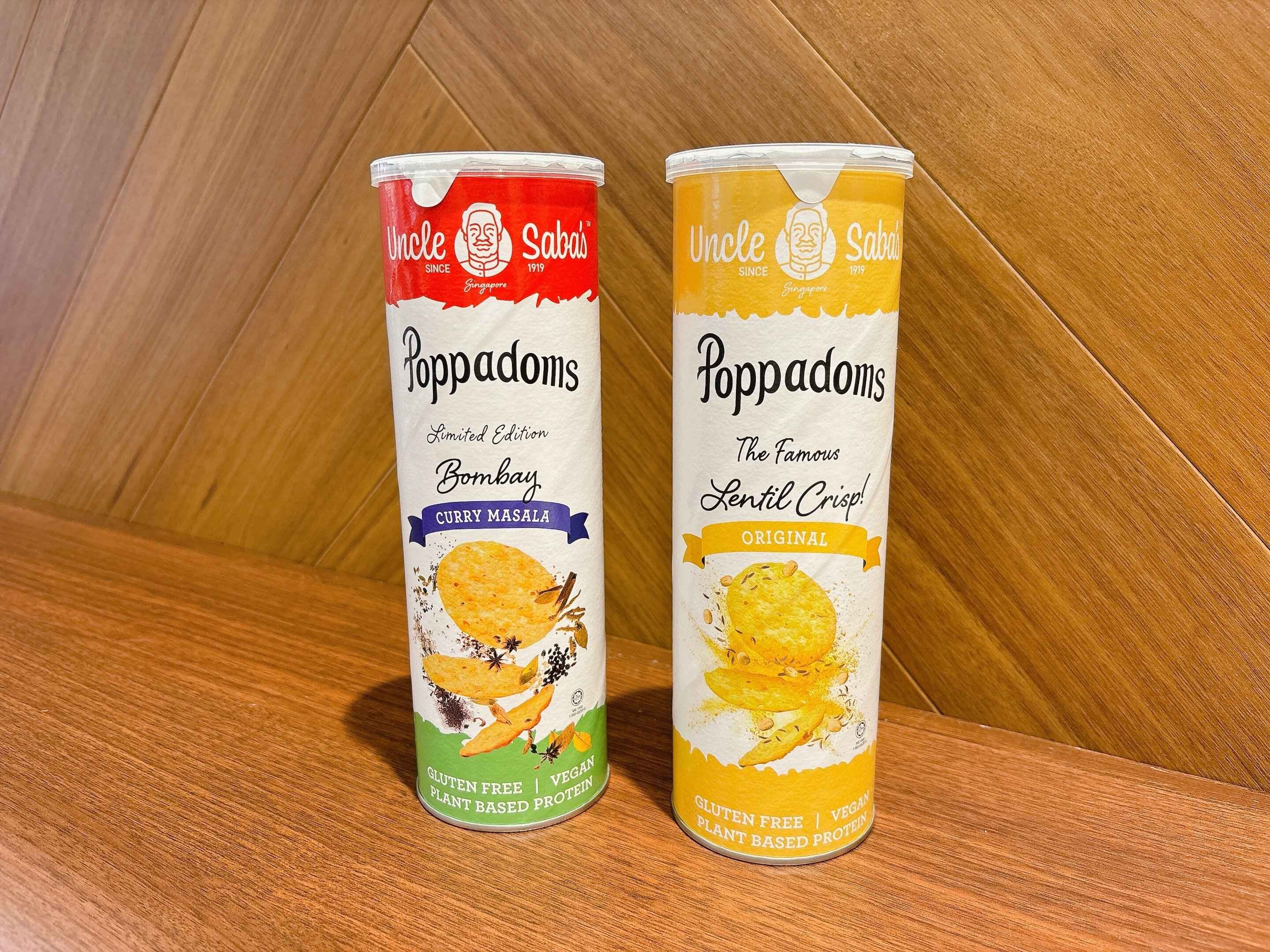 パパダムチップス