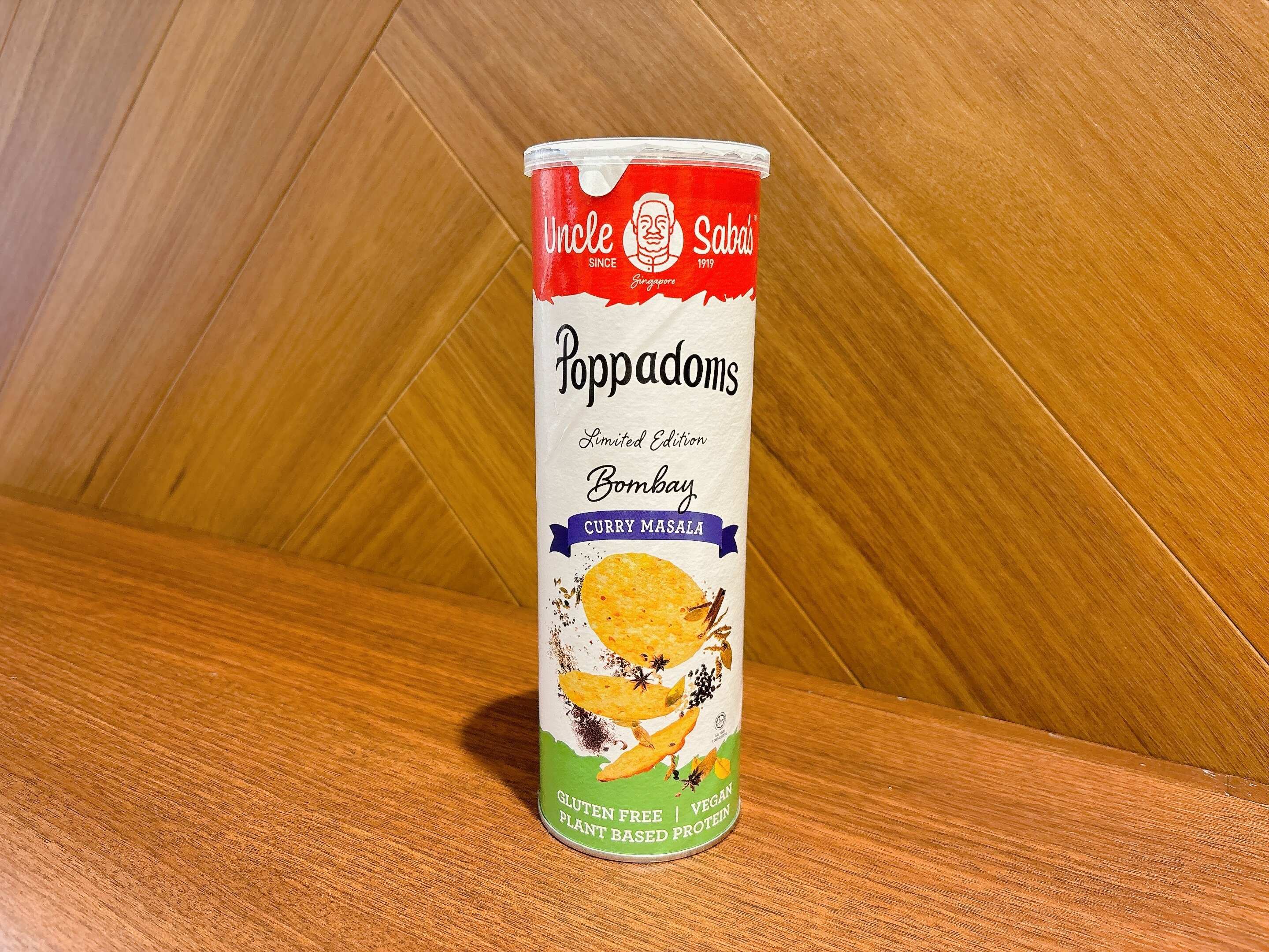 パパダムチップス カレーマサラ