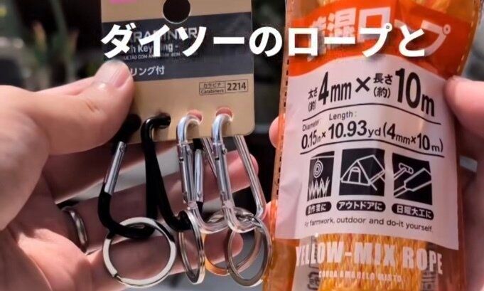 問題解決！【100均】「5分で解消！」「5ステップで解説」おすすめのアイテム活用法！
