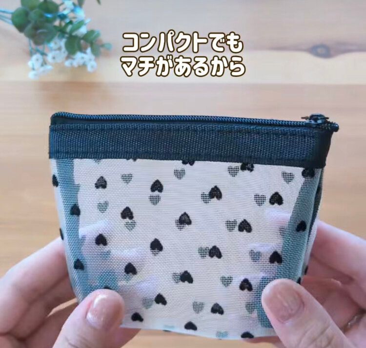 ハートのポーチ