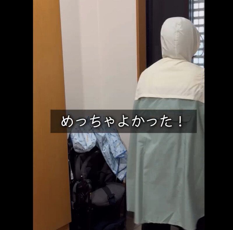 【ワークマン】最強すぎた!レディース耐久撥水レインポンチョEX