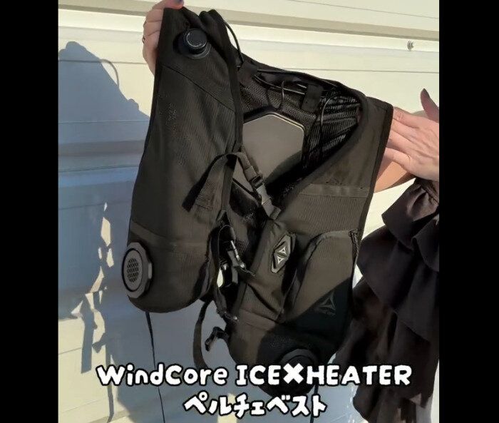 【ワークマン】お値段以上!WindCoreICE✖︎HEATERペルチェベスト