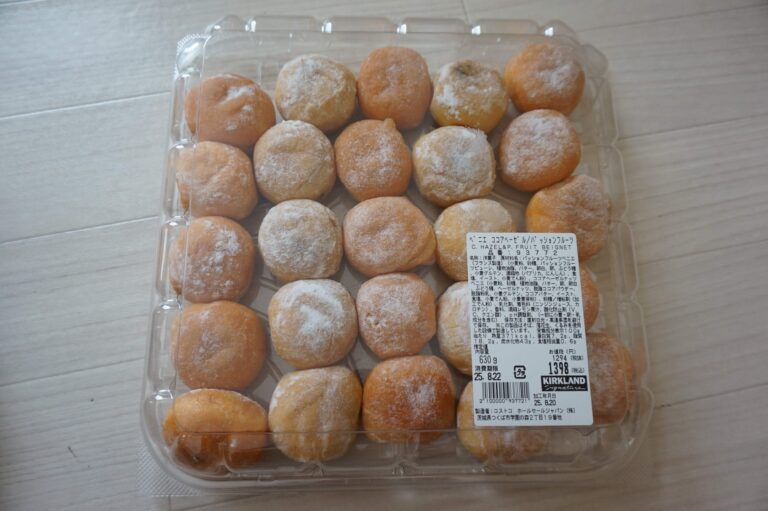 １つ56円！【コストコ】超人気ベニエに新作でた！甘酸っぱいパッションフルーツ味がおいしい