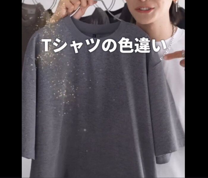 【ワークマン】汗染みが目立たない!半袖Tシャツ