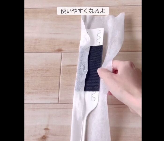 【ダイソー】絶対買うべき！隙間らくらくハンディワイパー