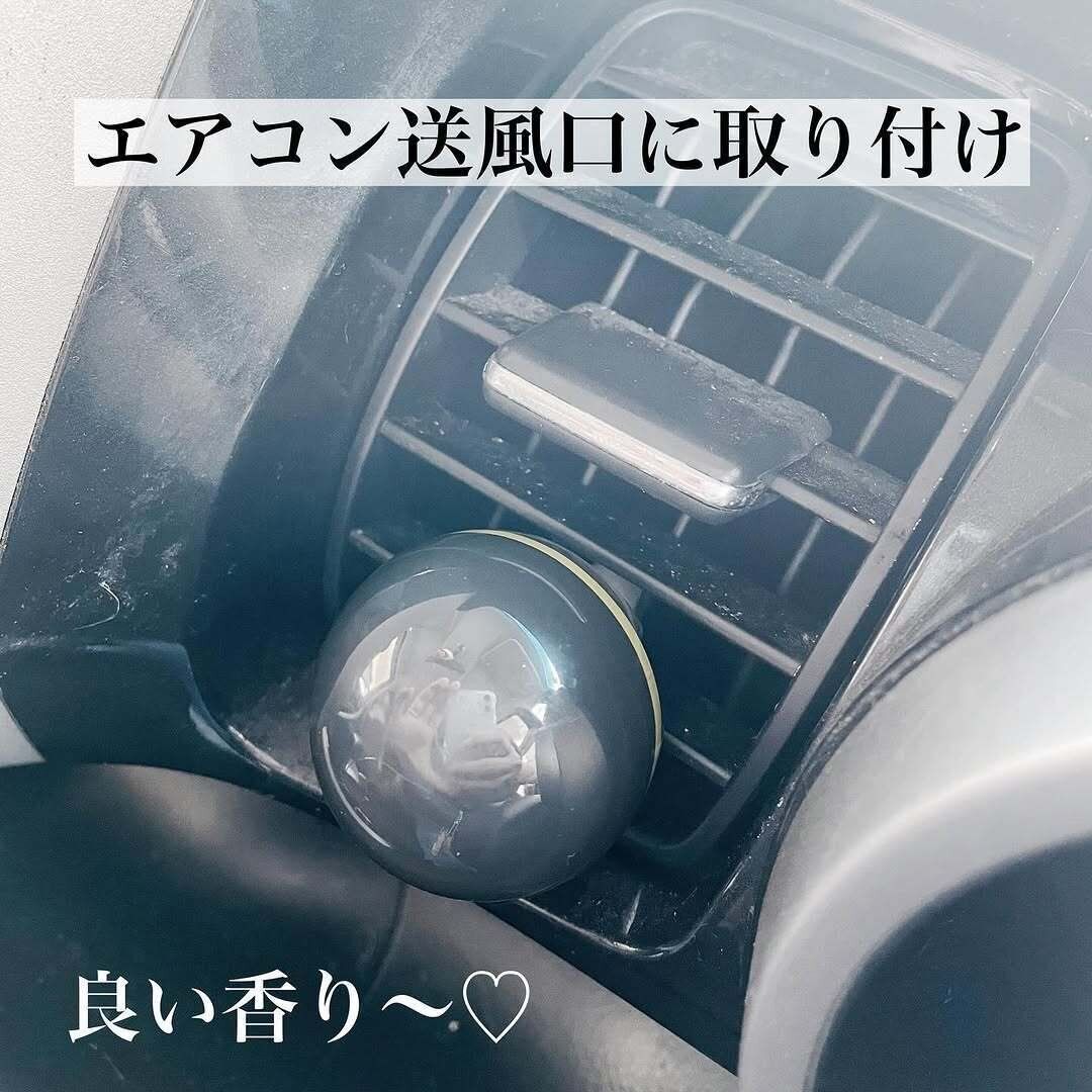110円で買えたの超ラッキー！「車用芳香剤」