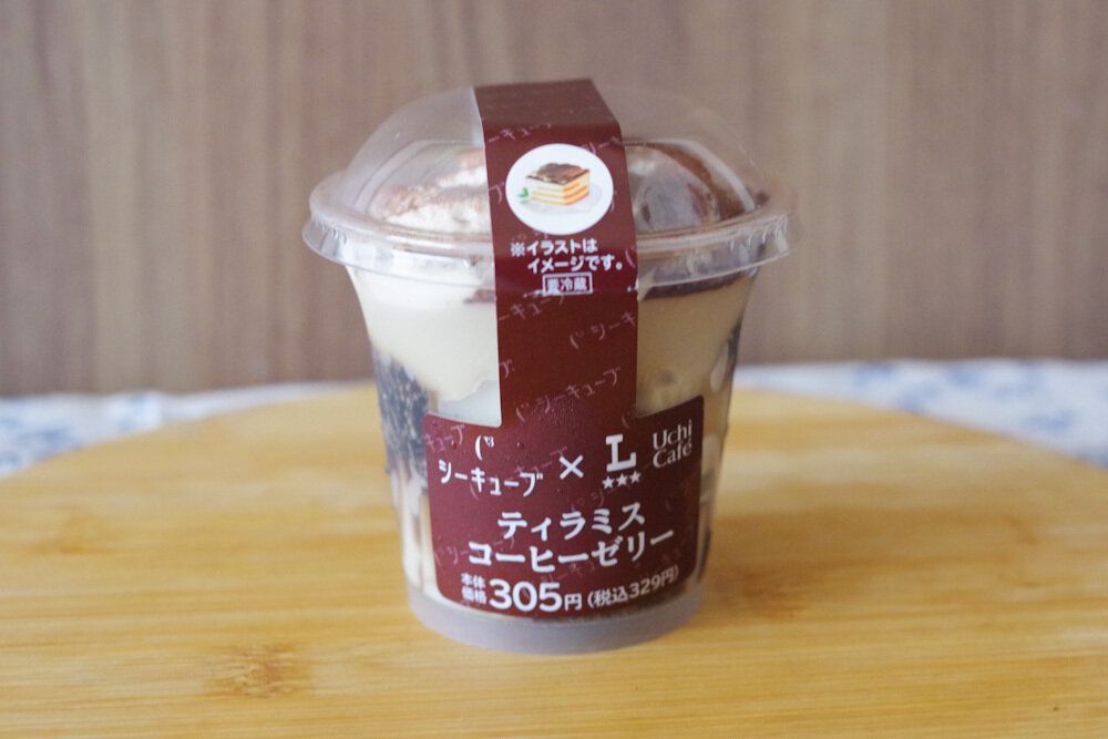 【ローソン】見つけたら買って！こだわりのティラミス「シーキューブ」コラボの新作スイーツ
