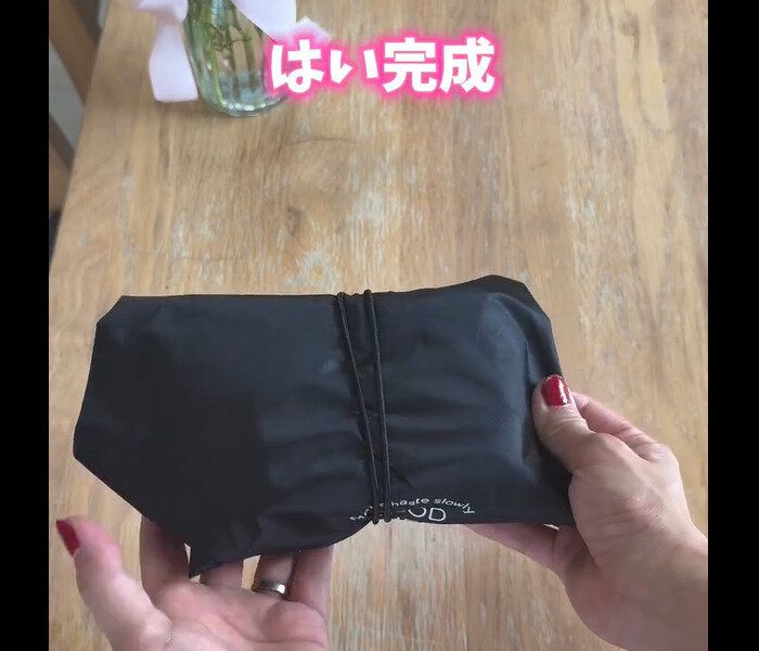 【セリア】優秀すぎ!保冷ランチクロス