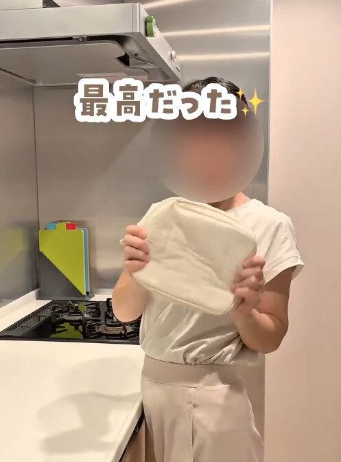 【3COINS】ひとつ持ってると安心!クールネックバンドが入る保冷ポーチ