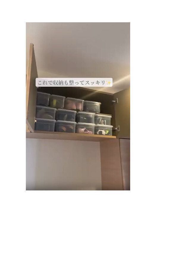 【ダイソー】収納が整ってすっきりした印象に