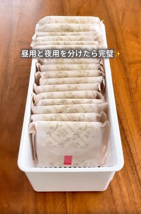 【ダイソー】付属の仕切りで用途別に分けることも可能