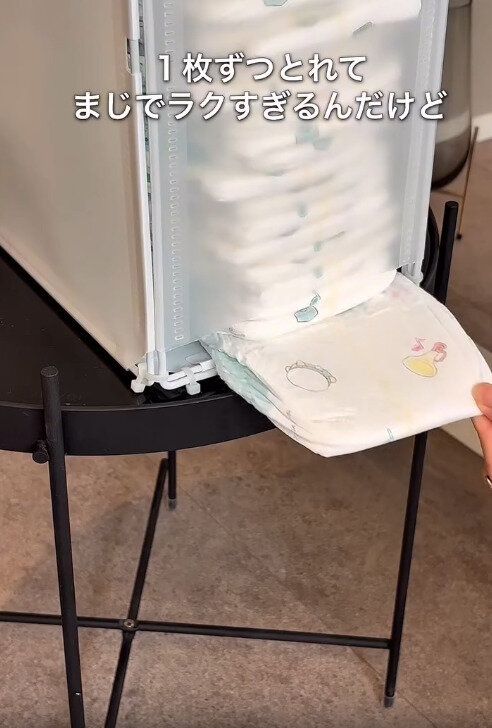 【ダイソー】1枚ずつ簡単に取り出せてストレスフリー