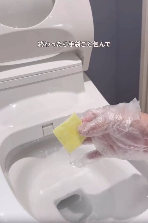 【ニトリ】クエン酸入りで水垢や尿汚れにも効果的