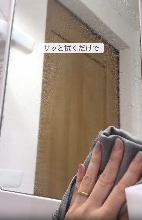 【ダイソー】使い方は水で濡らしてさっと拭くだけ