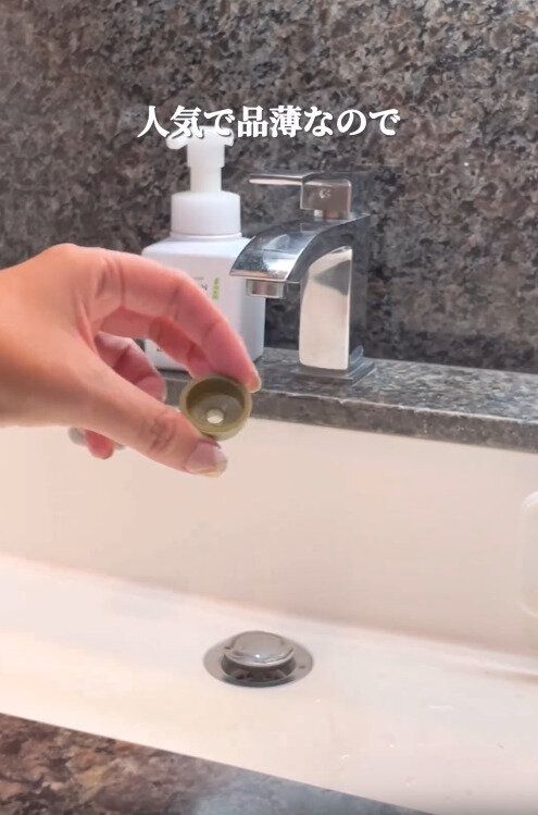 【ダイソー】カップ部分は水洗いできて衛生的