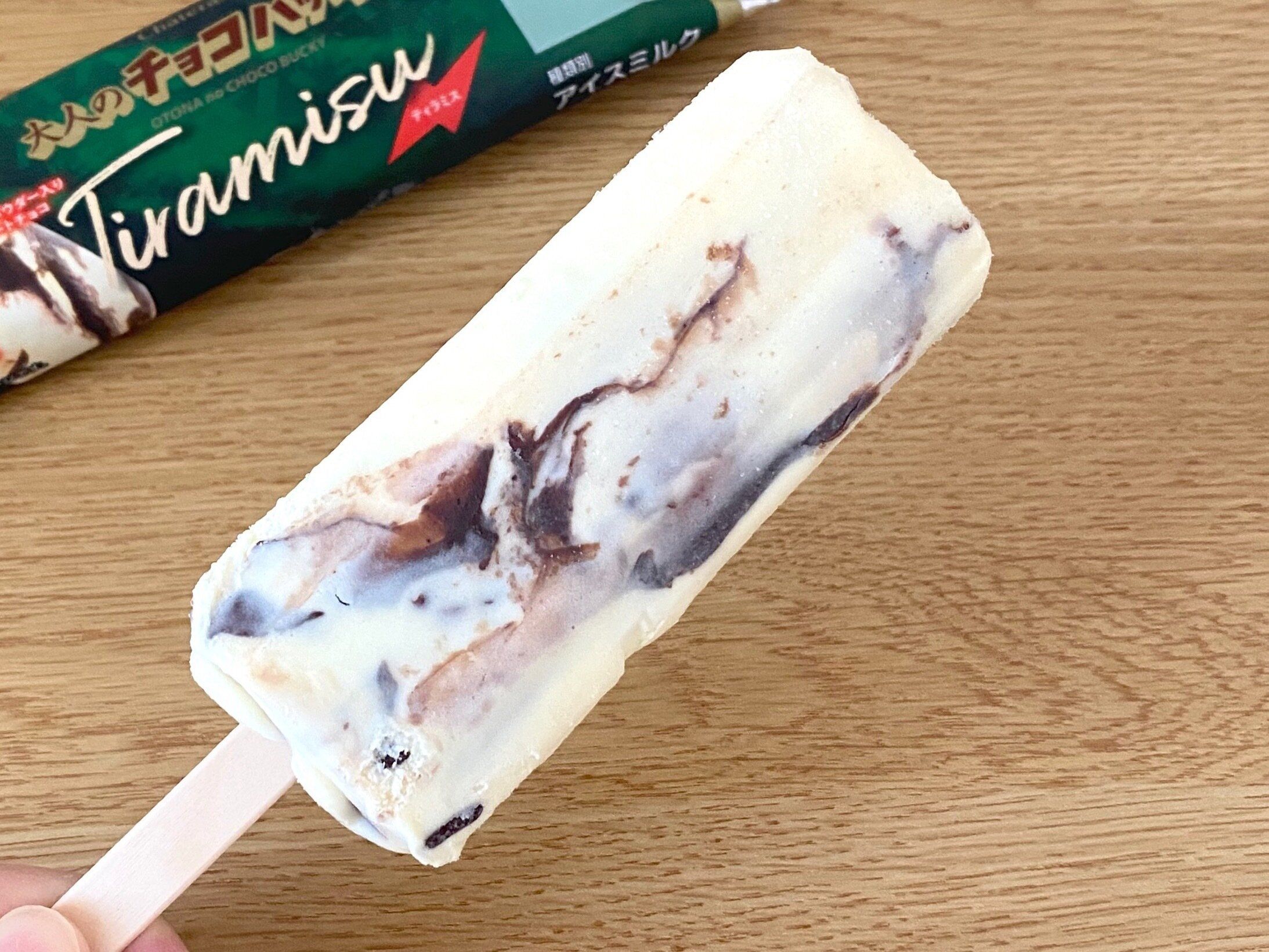 大人のチョコバッキー ティラミス