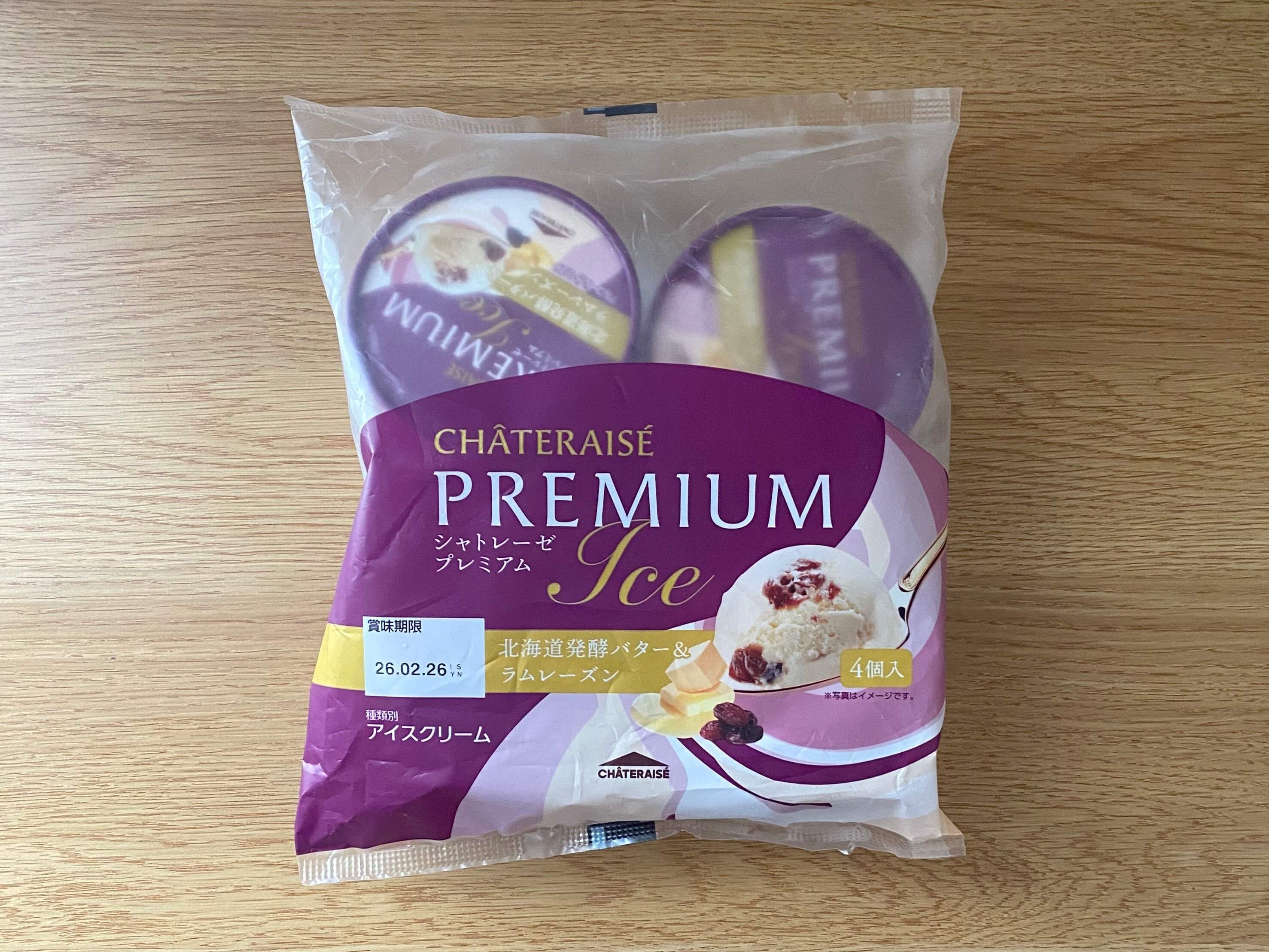 CHATERAISE PREMIUM 北海道発酵バター&ラムレーズン