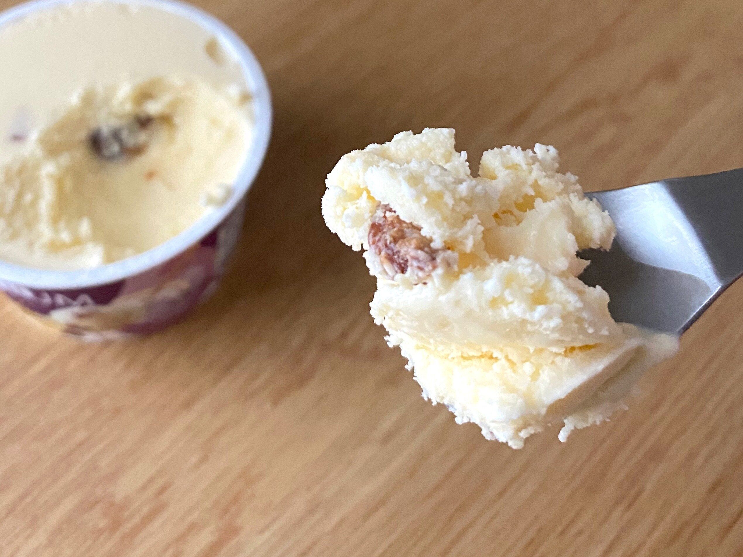 CHATERAISE PREMIUM 北海道発酵バター&ラムレーズン