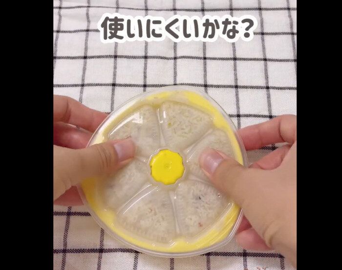【ダイソー】朝の救世主！ミニおにぎりメーカー