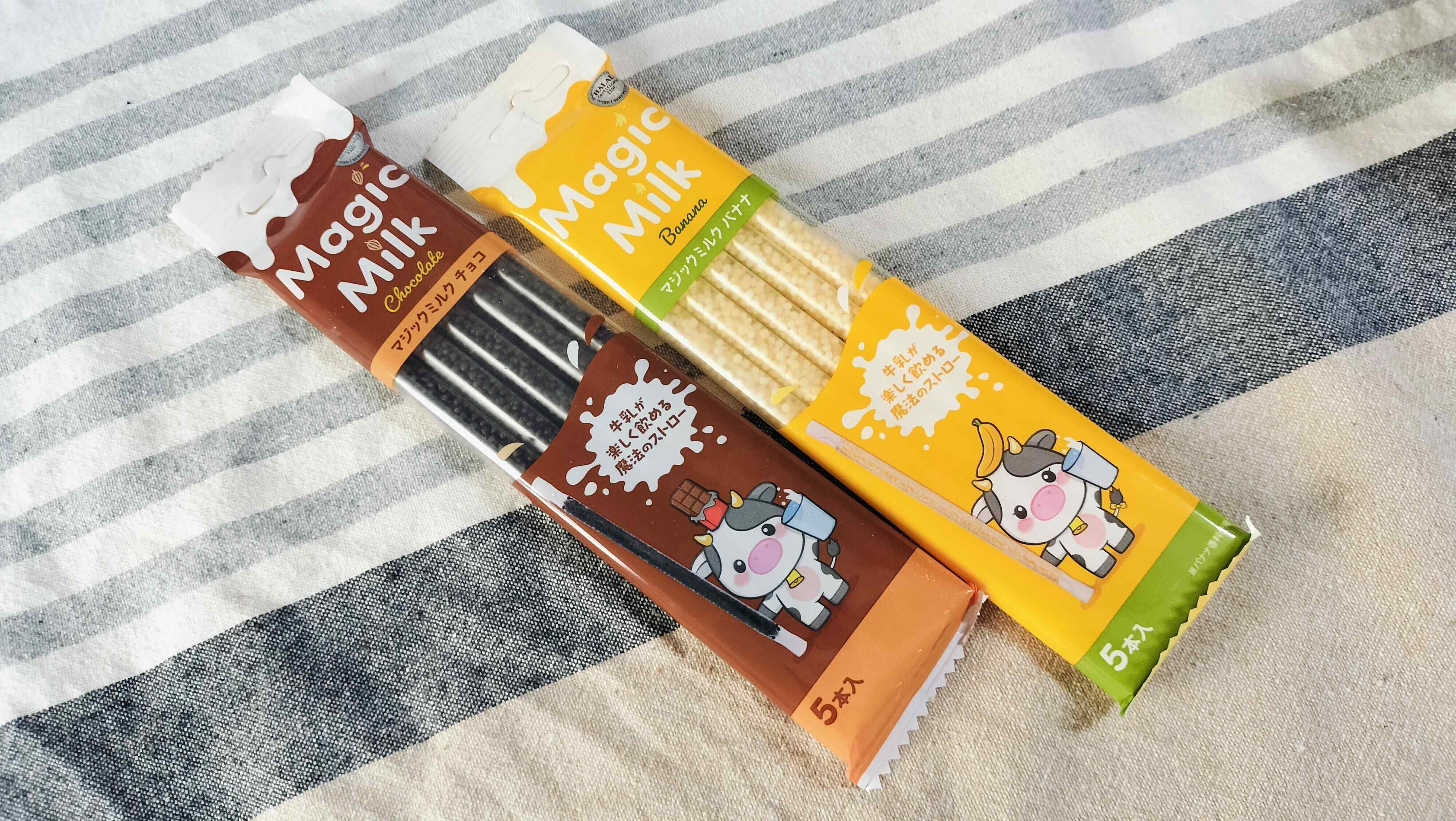 マジックミルク