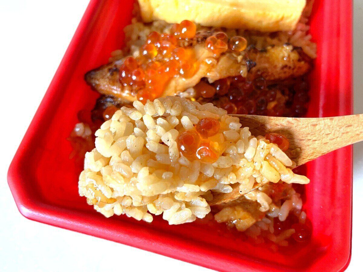 味が染みたご飯