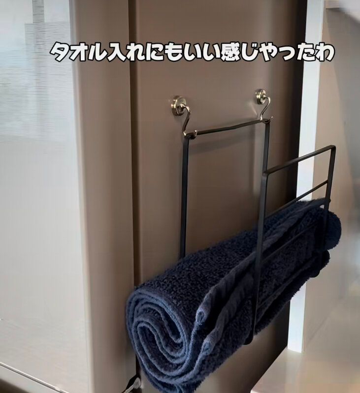 ディッシュラック